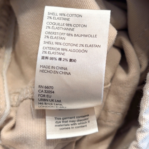 Anthropologie Wanderer Tan Metallic Gold Utility Button Fly Pocket Pants Size 30 - Picture 8 of 8